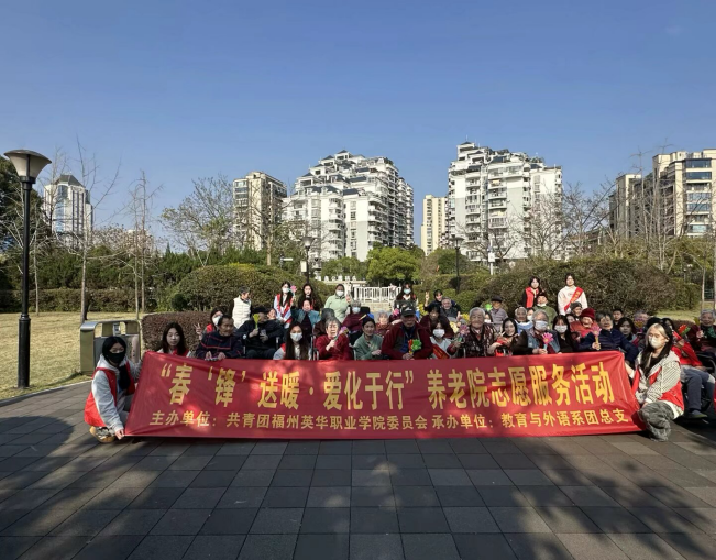 微信图片_20250319211557