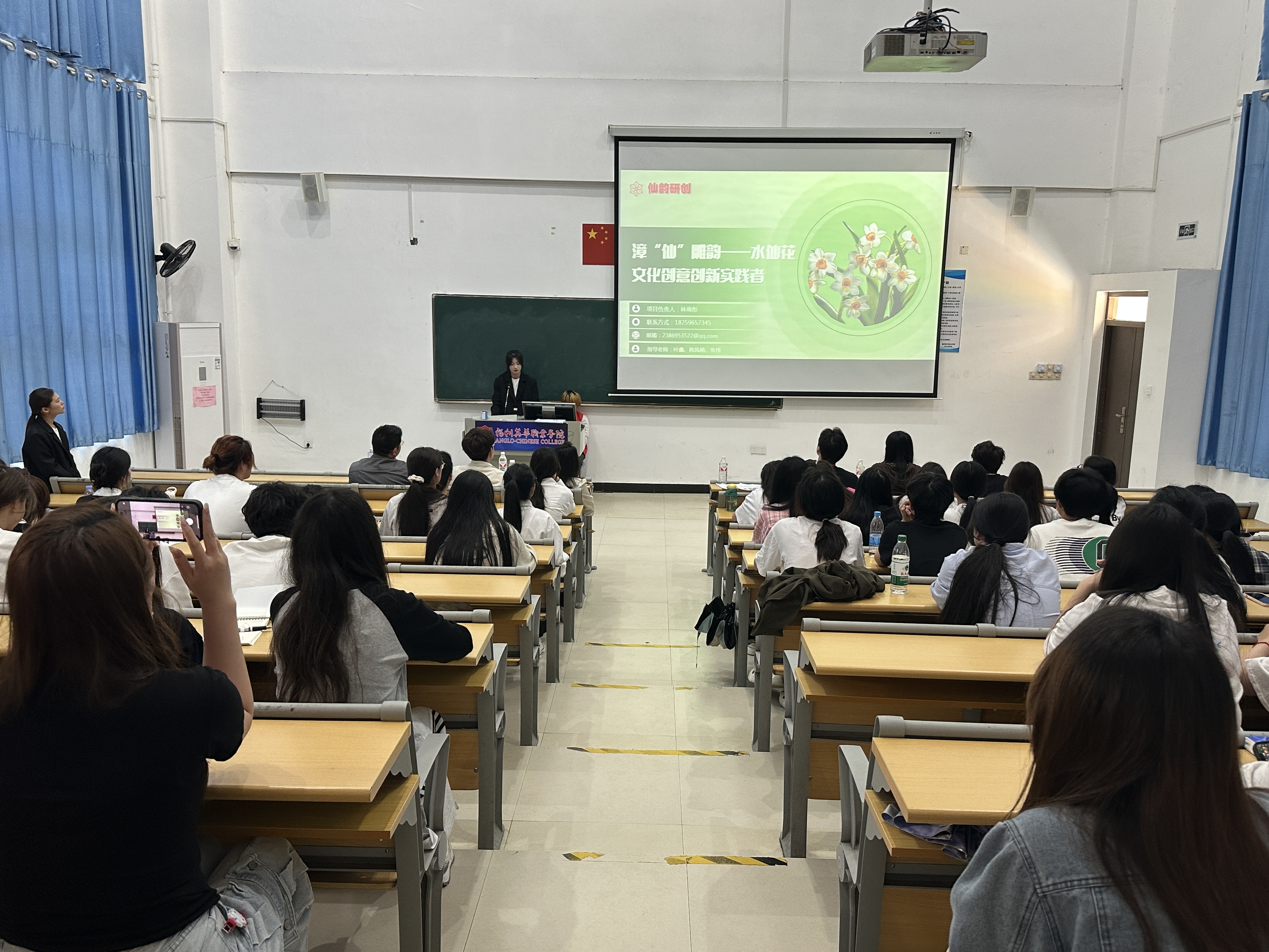 6b1d1c8d99030077ec4af2b22ce3758