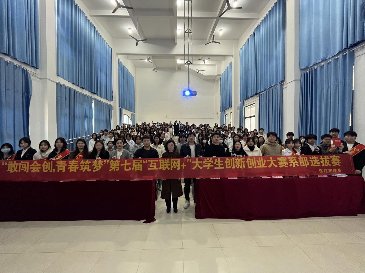 微信图片_20250319211609