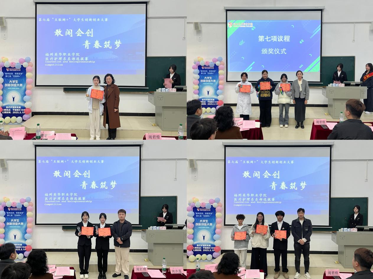 微信图片_20250319221011