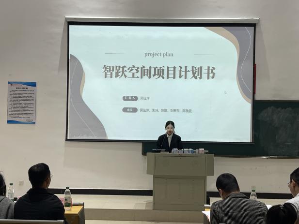 微信图片_20250319200344