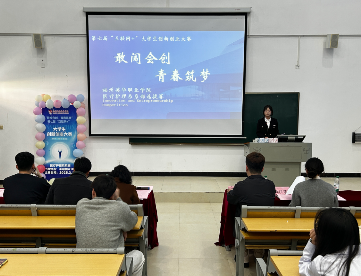 微信图片_20250319211556