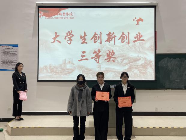 微信图片_20250319201204