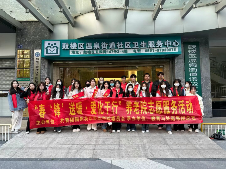 微信图片_20250319210342