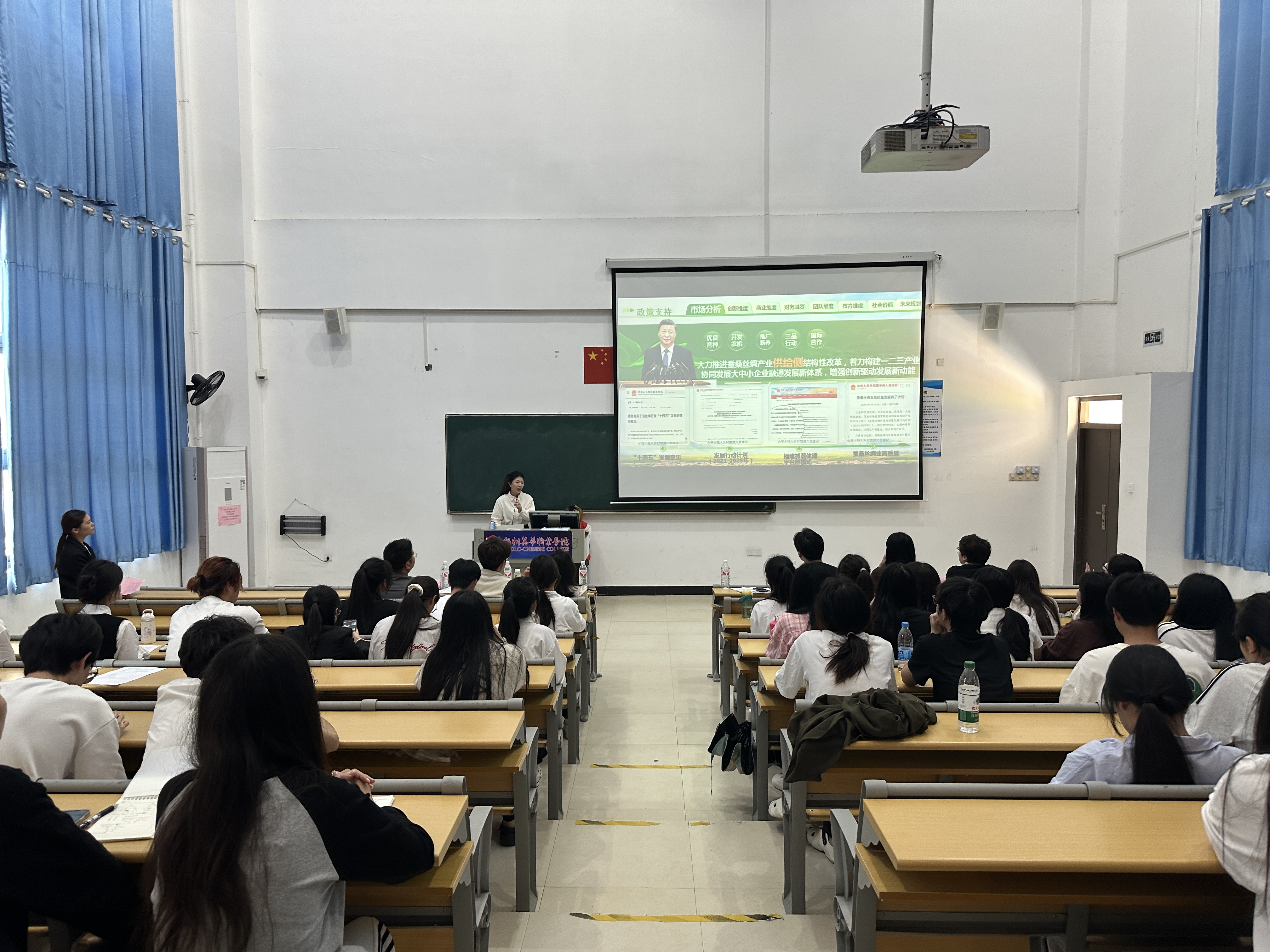 492e222969c031add726fbef80a0cd4