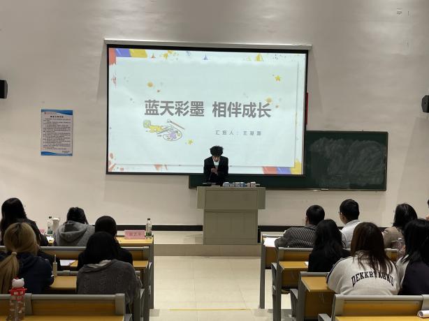 微信图片_20250319200338