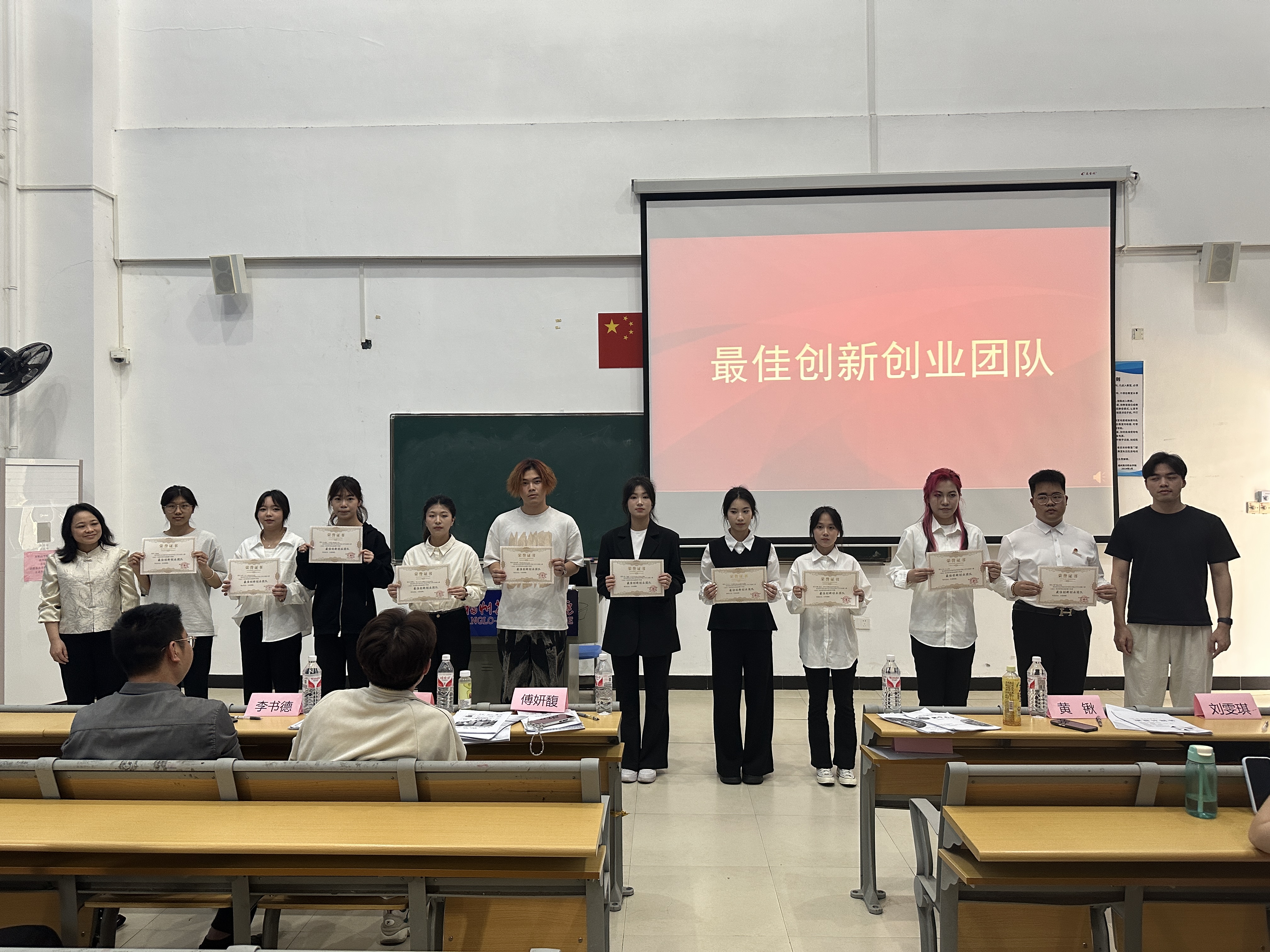 3ad543b69a1ede31697445a17ddf44f