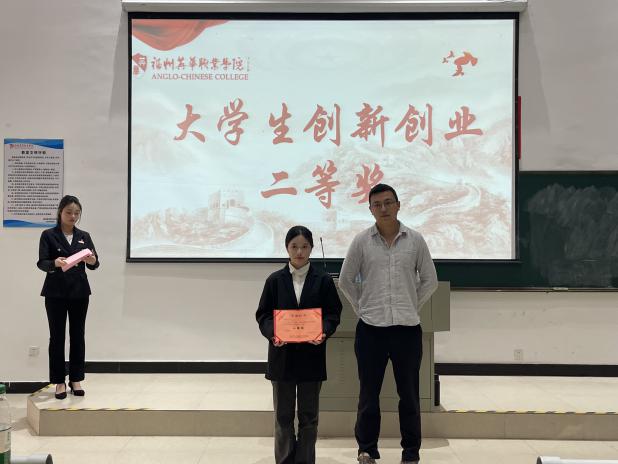 微信图片_20250319201201