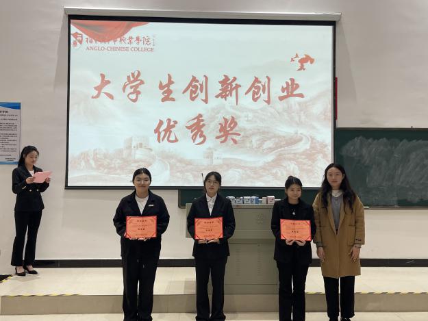 微信图片_20250319201208