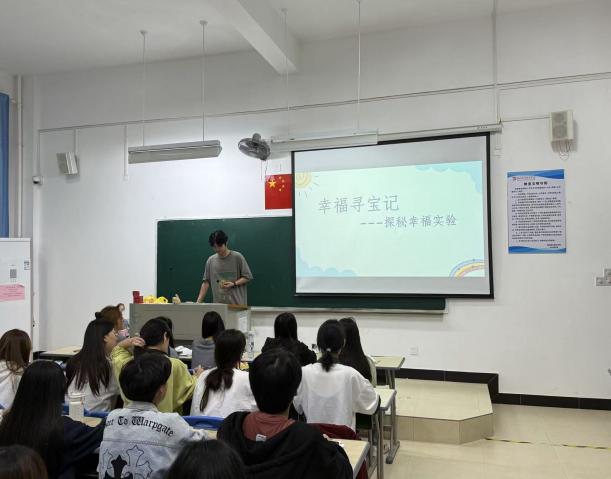 ef4f5c1175064d70dca06981107acef