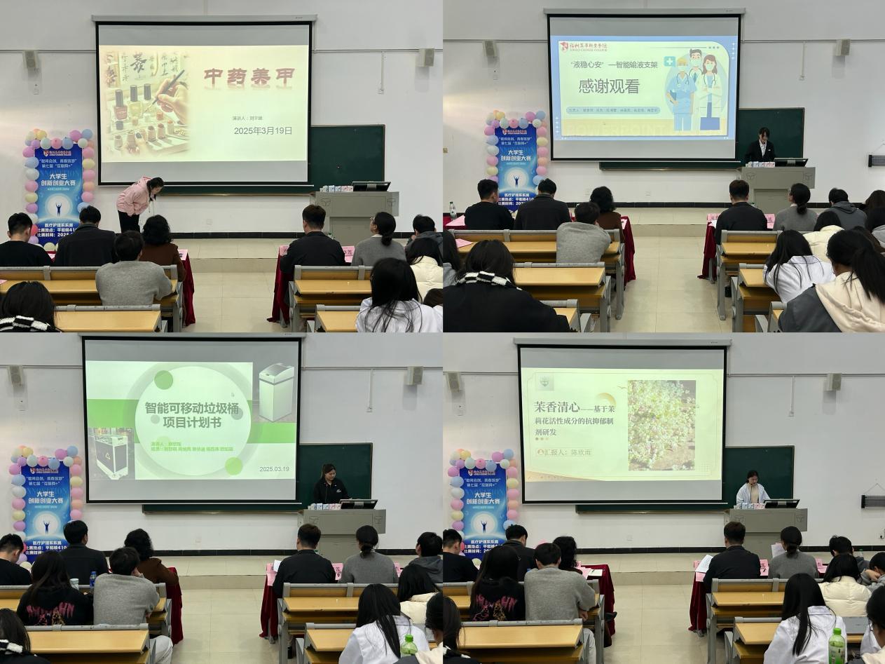 微信图片_20250319221825