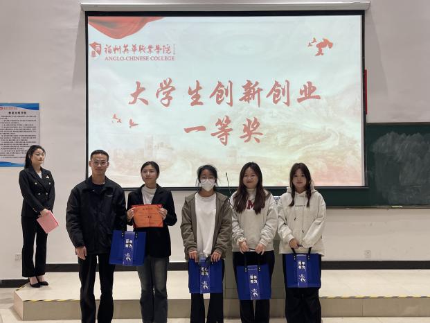 微信图片_20250319201155