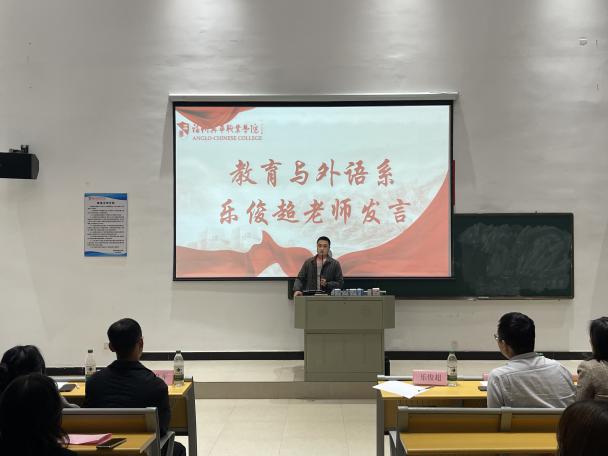 微信图片_20250319200924