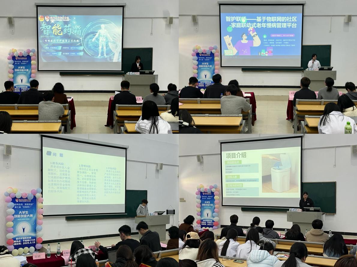 D:/86134/Pictures/Saved Pictures/微信图片_20250319212321.jpg微信图片_20250319212321