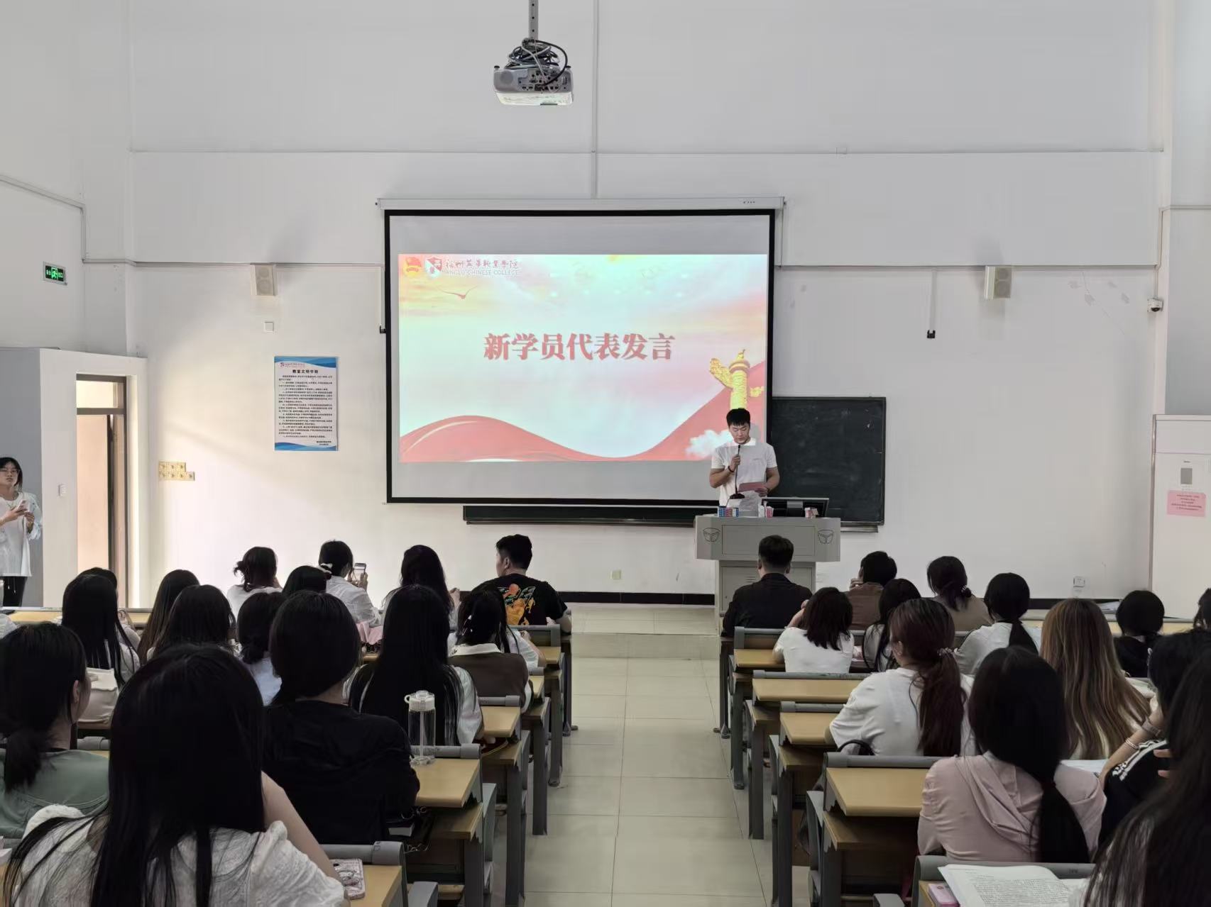 微信图片_20250327134049