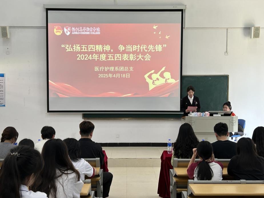 微信图片_20250418162432