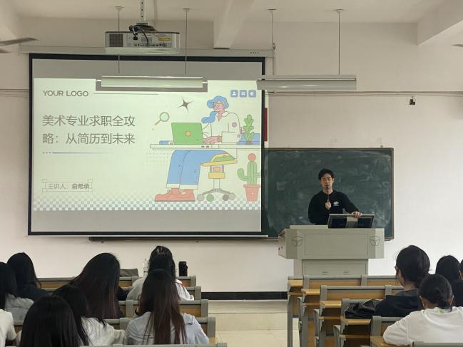 微信图片_20250417125939