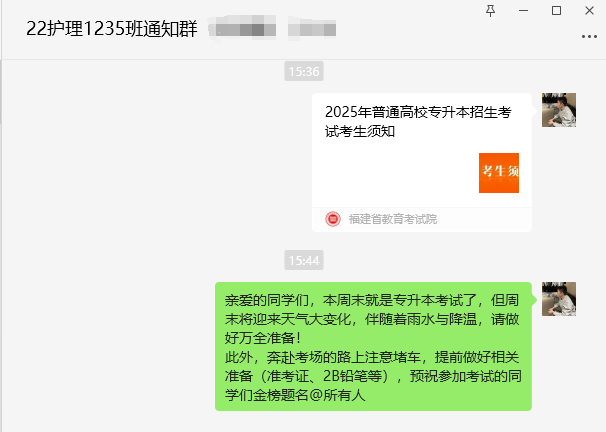 2c35770dacbb5e5ab765c4acca286d3