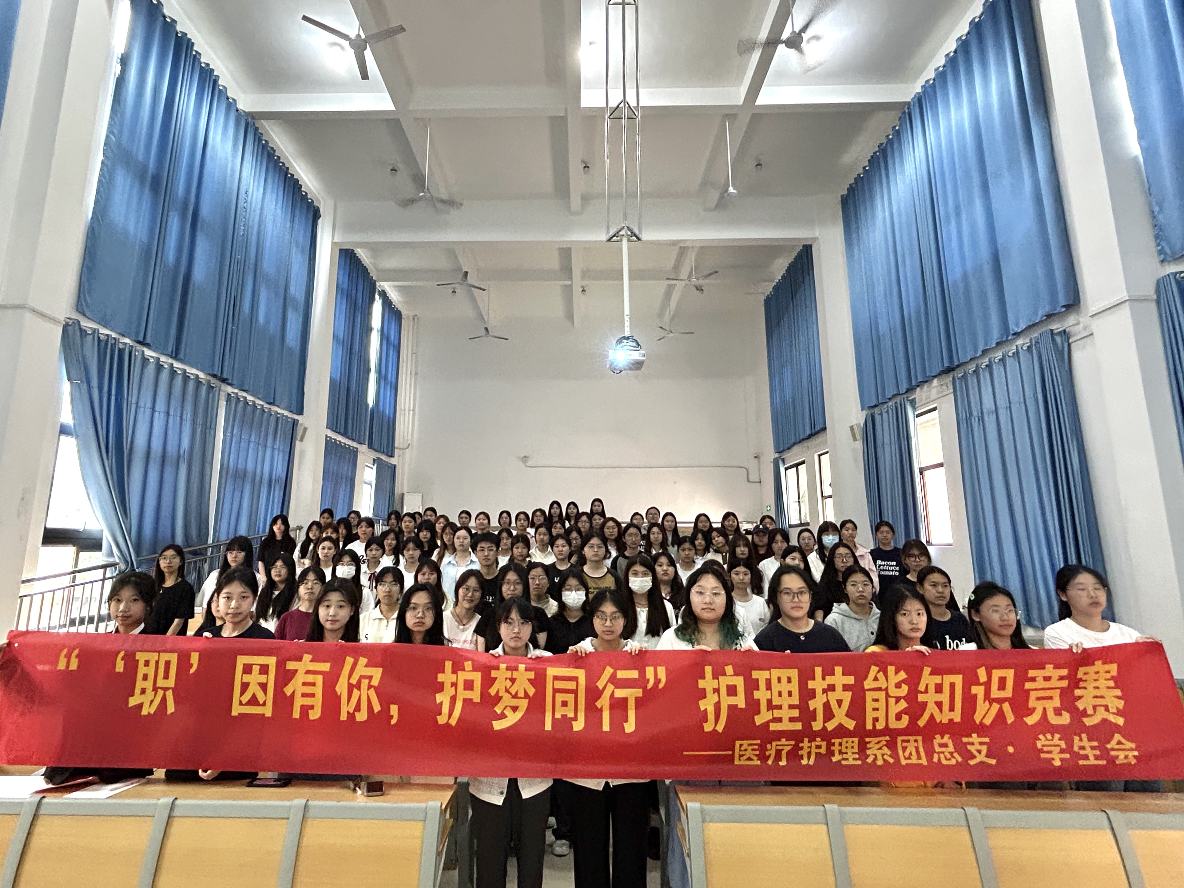 cc968718c3b64ef76152d8c5c75a202