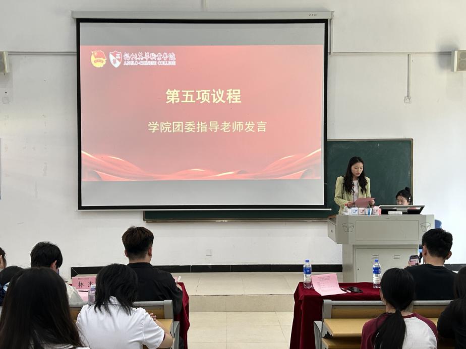 微信图片_202504181625144