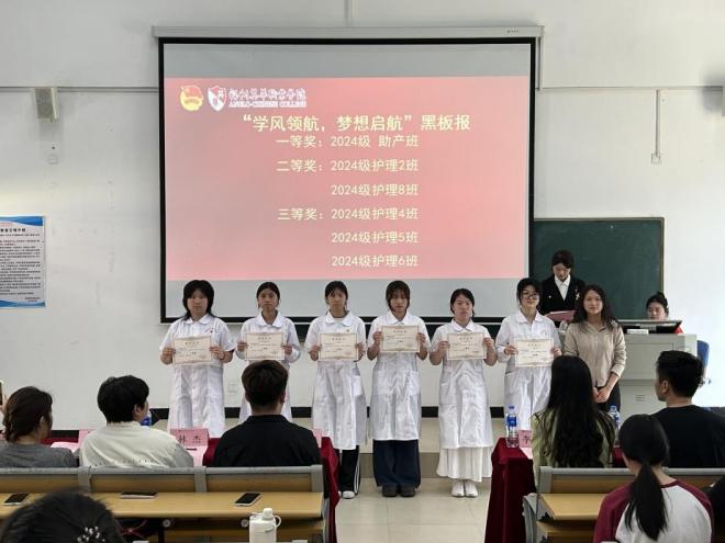 微信图片_20250418180635