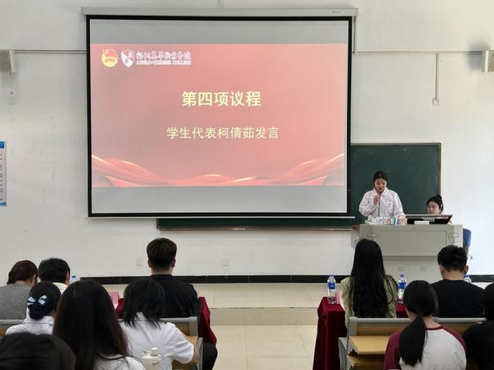 微信图片_202504181625143