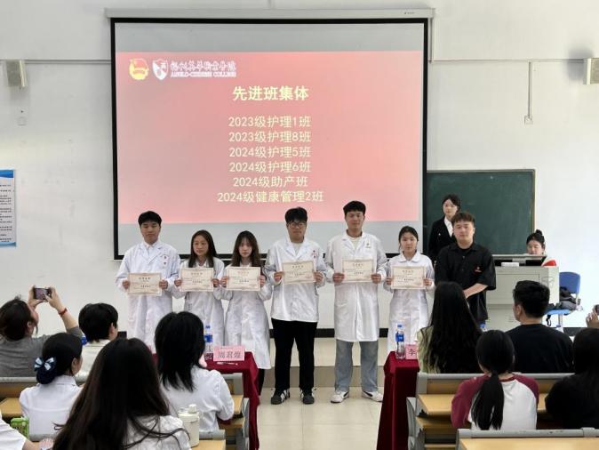 微信图片_202504181625131