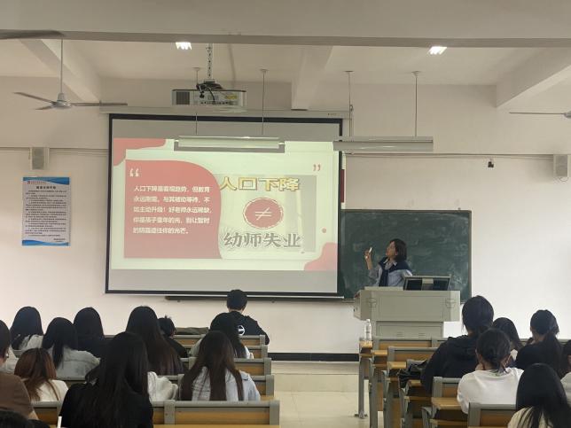 微信图片_20250417125934