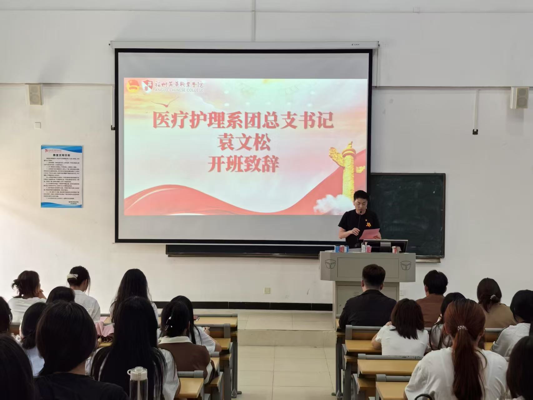 微信图片_20250327134006