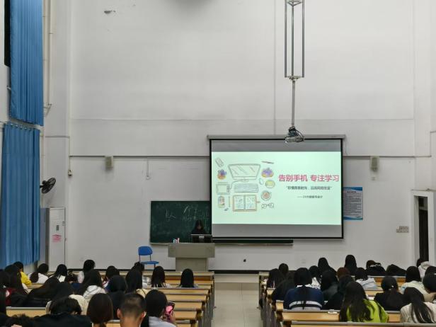 e89bc623420324827efd98d9d69a867