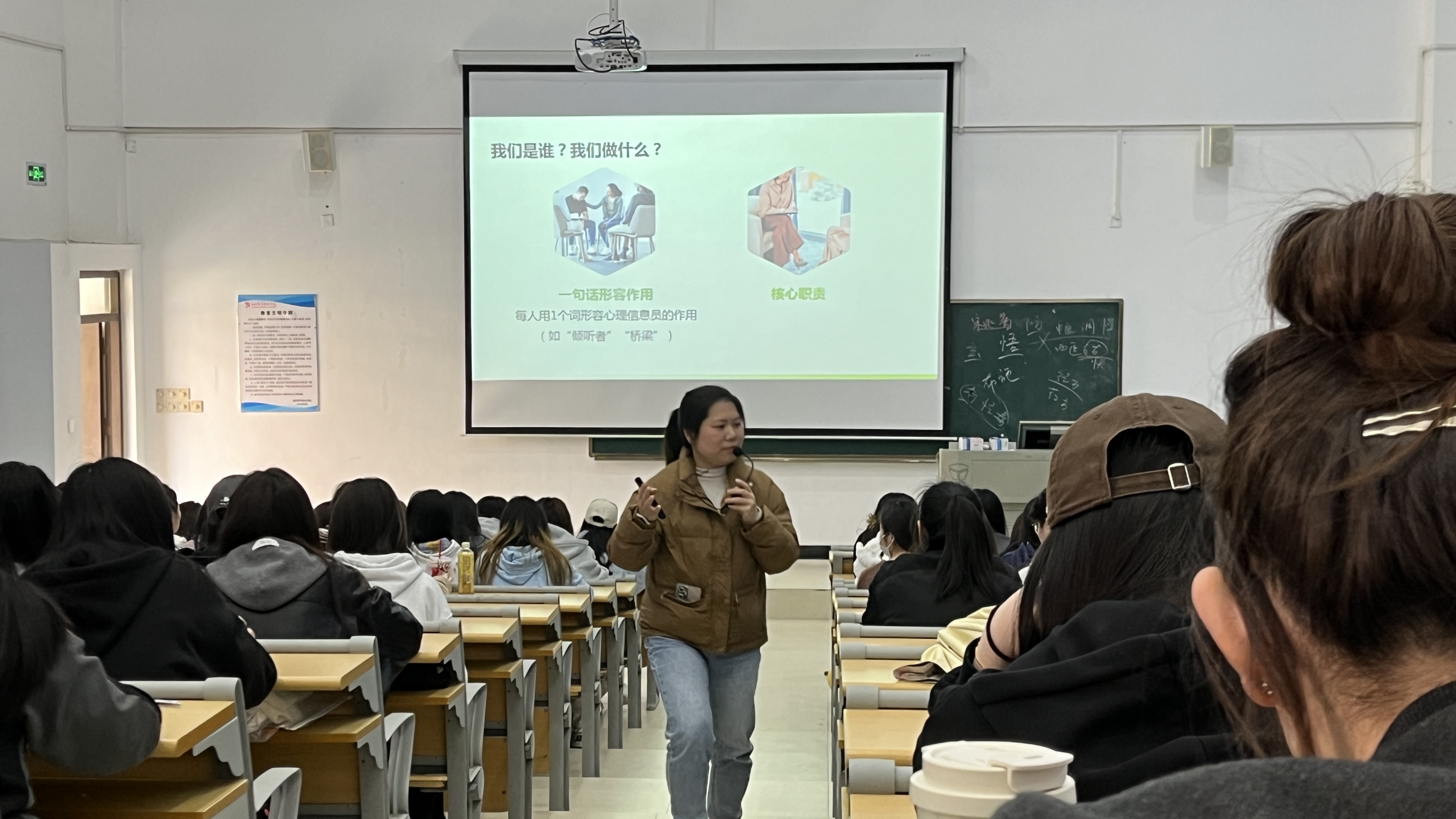 13da531924568fef367ec71497b6b3e