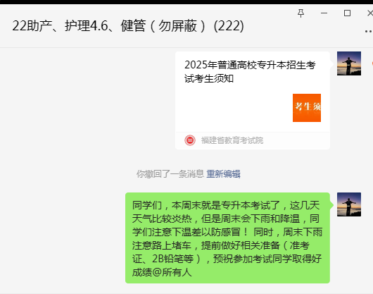 33dd13f0e40cb36cc3d0628e80bc4e8