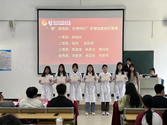 微信图片_20250418173715