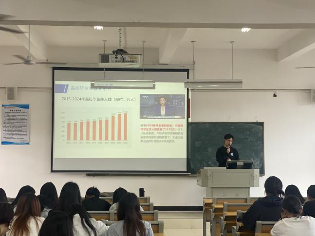 微信图片_20250417130004