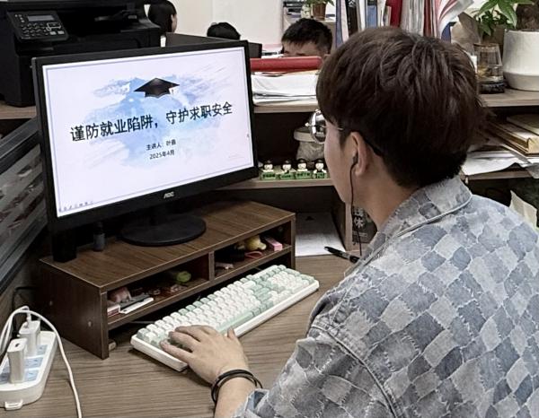 863d378cb3a2d33b85ebc6cd0567c5d