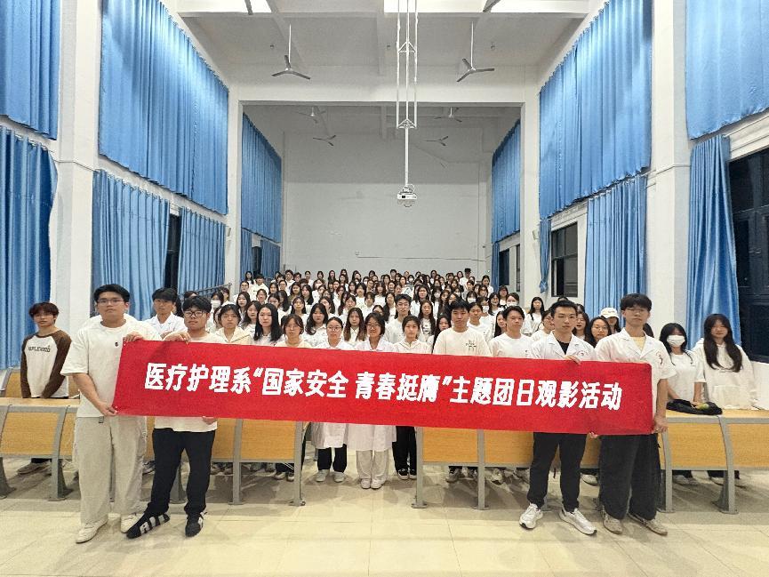 微信图片_20250415221518