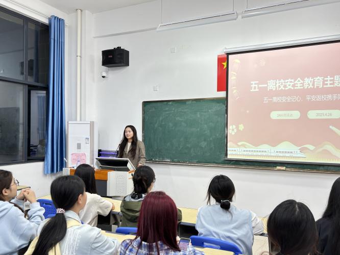 微信图片_20250428183931