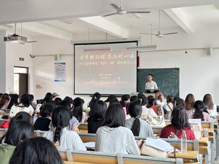 微信图片_20250521210255