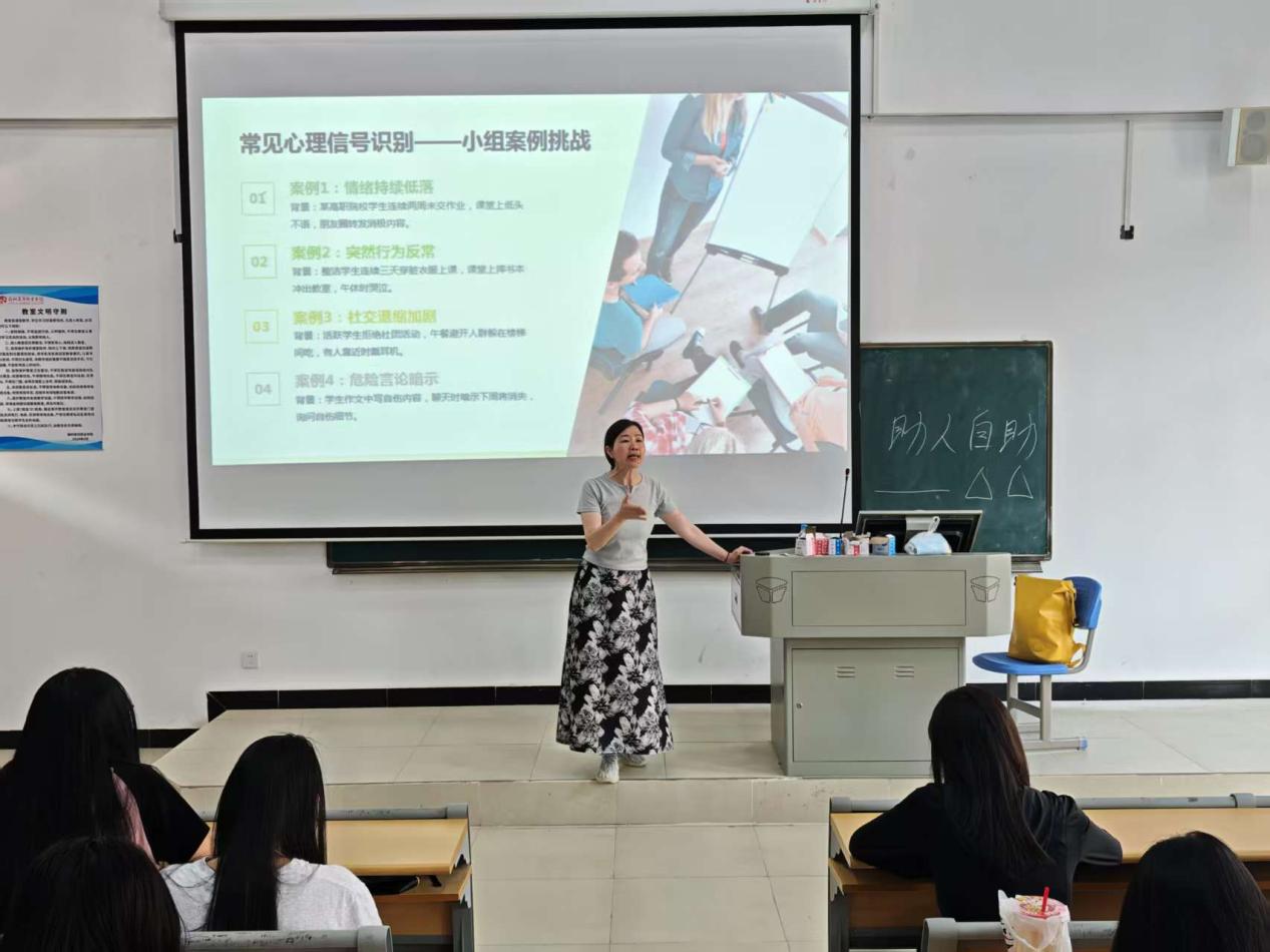 720f9b7511956908be1369b636beaa4