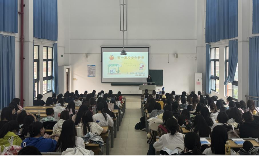 C:/Users/Administrator/Desktop/五一1.png五一1