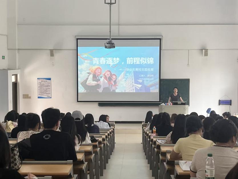 微信图片_20250521205936