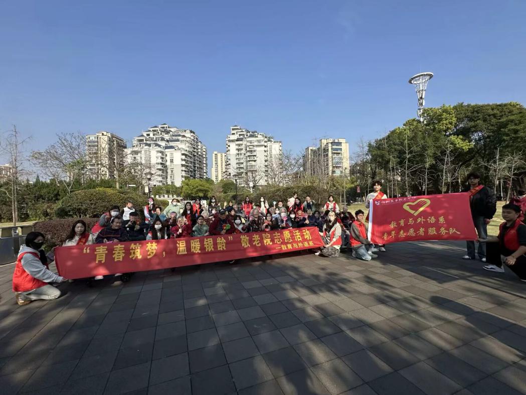 微信图片_20250506003413