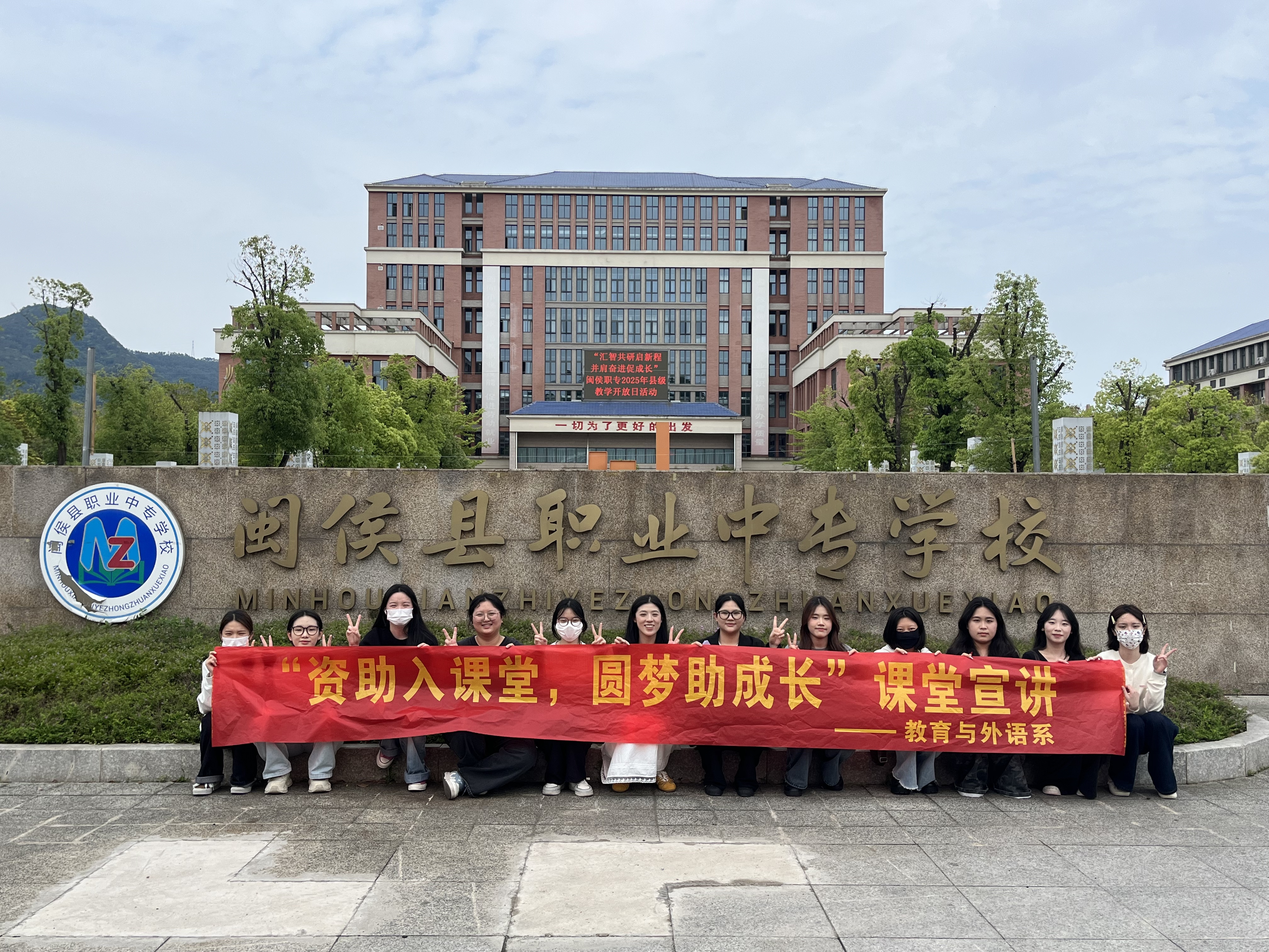 微信图片_20250508191836