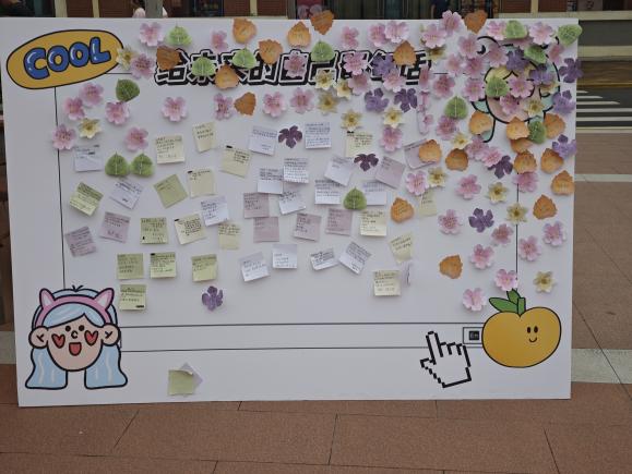 27c133bcc0fe722bfa5a6d5136af880