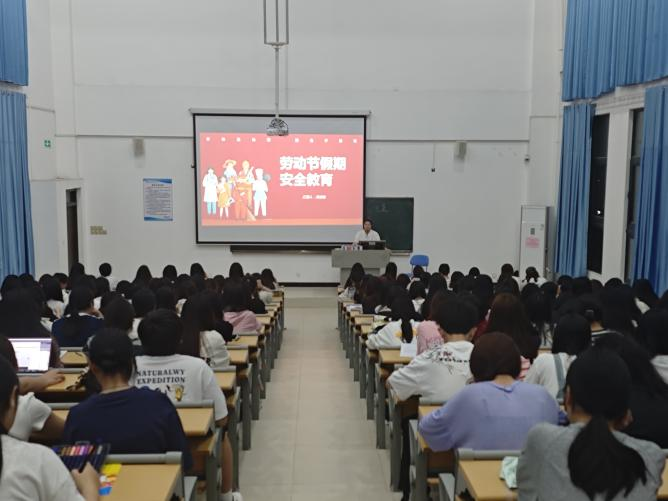 C:/Users/Administrator/Desktop/五一2.png五一2