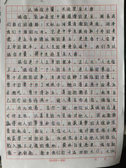 微信图片_20250602180705