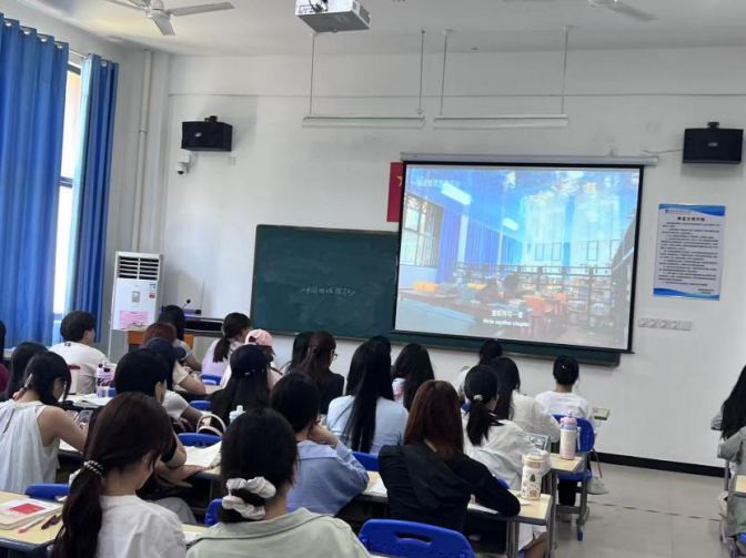 C:/Users/thinkbook/Desktop/观看1.png观看1