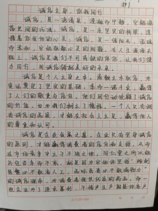 微信图片_20250602180713