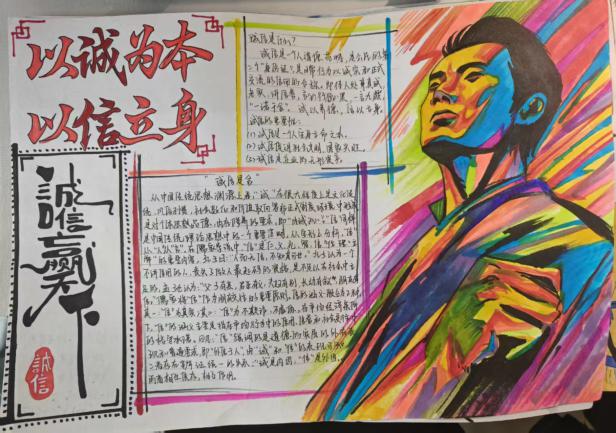 微信图片_20250602180655