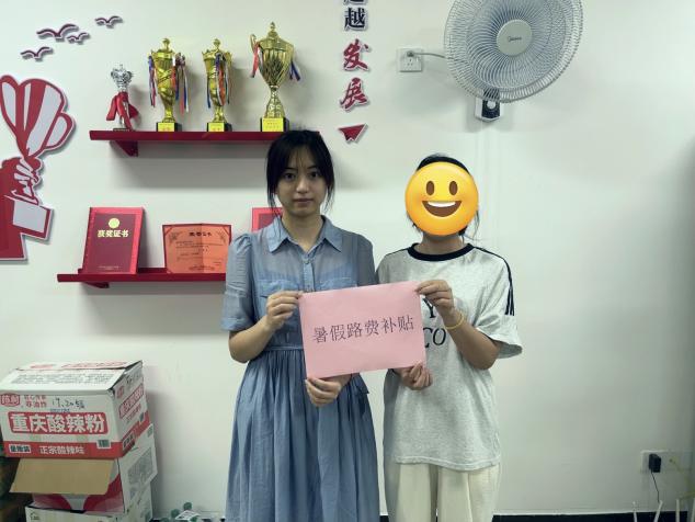 C:/Users/asus/Pictures/微信图片_2025-06-15_124828_713.jpg微信图片_2025-06-15_124828_713